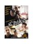Chiko 1
