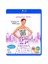27 Dresses (Benimle Evlenir Misin?) (Blu-Ray Disc) 1