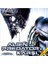 Alien Predator’e Karşı (Alien vs Predator) ( VCD ) 1