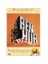 Ben Hur ( DVD ) 1