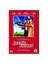 Bottle Rocket DVD 1