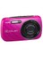 Ex-N10 16 MP 5x Optik Zoom 2.7" LCD Ekran Dijital Fotoğraf Makinesi (Vivid Pink) 4