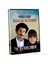 Pazarları Hiç Sevmem (DVD) 1