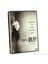 Emergo (Lanetli Ruh) (DVD) 1