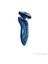 Sensotouch RQ1155/16 Islak ve Kuru Şarjlı Tıraş Makinesi 6