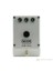 MXR M222 Talk Box 4