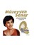 Müzeyyen Senar - Yayınlanmamış Şarkılar (Plak) 1