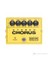MXR M134 Stereo Chorus Pedalı 1