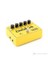 MXR M134 Stereo Chorus Pedalı 2