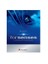 Blu:Elements Project Forsenses DVD 1