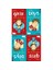 Only Boys - Girls Read This Book 1