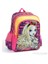 23032 Ever After High Okul Çantası 1