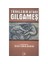 Türklerin Atası Gılgameş-Turgut Buğra Akdoğan 1