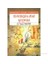 Nübüvvet Tarihi İtibariyle Türklüğün Dini Geçmişi-Yaşar Kalafat 1