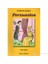 Level-6: Persuation-Jane Austen 1