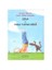 SİNA VE YOGA YAPAN KEDİ 1