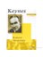 Keynes Düşüncenin Ustaları-Robert Skidelsky 1