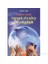 Course Book Sweet Rivalry İn English-Hasan Işık 1