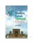 Modern Özbek Türkçesi - (Giriş-Özbekistan-Dil Tarihi-Metinler-Gramer-Sözlük)-Emek Üşenmez 1