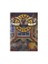Ulysses Moore 4 - Maskeler Adası - Ulysses Moore 1