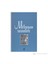 Milenyum İnsanları-J. G. Ballard 1