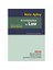 An Introduction to Law - Rona Aybay 1