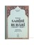 Muhtasar Sahihi Buhari (Zübdetü'l - Buhari) - Ömer Ziyaüddin ed-Dağıstani 1