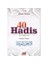 40 Hadis (Arapça - Türkçe) - İmam Nevevi 1