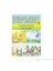 English Short Story Series 3 1