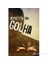 Golha-Şemsettin Can 1