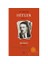Hitler: Hubris (1889 - 1936) - Ian Kershaw 1