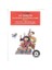 My English (Practice Book with Dialogues & Stories Grade-4) 1