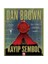 Kayıp Sembol (Ciltli) - Dan Brown 2