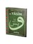 41 Yasin (Üçlü Dualı)-Elmalılı Muhammed Hamdi Yazır 1