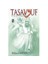 Tasavvuf-William C. Chittick 1