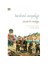 Tarihsel Sosyoloji-Fethi Açıkel 1