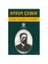 Bütün Öyküler 7 / 1893-1895 1