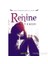 Rehine Lizzy Gardner Serisi1.Kitap - T. R. Ragan 1