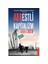 Abdestli Kapitalizm - (Siz Allah'A Dinini Mi Öğretiyorsunuz?)-Eren Erdem 1