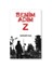 Benim Adım Z-Bahadır İçel 1