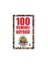 100 Osmanlı Büyüğü 1