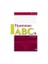 Tiyatronun Abc'si 1