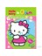 Hello Kitty İle Oyun Oynuyoruz 1