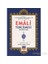 Emali Tercümesi (Kelam İlmi)-Ebü’L Hasan Ali Bin Osman 1