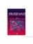 Strateji Sanatı / Sun Tzu (1995 Basım - Çeviri: Sharifah M. Alsagoff, Mehmet Sami Denker) 1