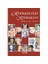 Romancılar Konuşuyor-Mehmet Nuri Yardım 1