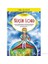 Küçük Lord-Frances Hodgson Burnett 1