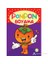 Ponpon Boyama Seti (4 Kitap Takım) 1