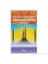 Yaz Kur'An Kurslarında Eğitimde Kalite Rehberi-Nazif Yılmaz 1