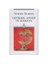 Geyikler, Annem ve Almanya - Nursel Duruel 1